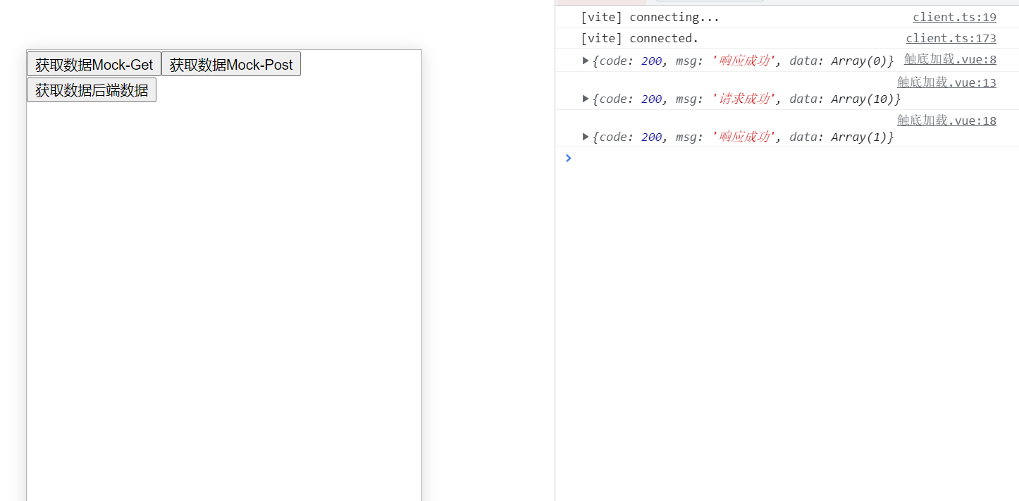 image-20240410115340994